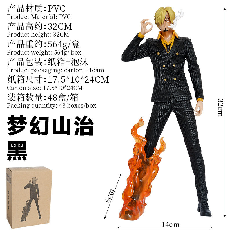 Sanji figure (Large) - Image 3