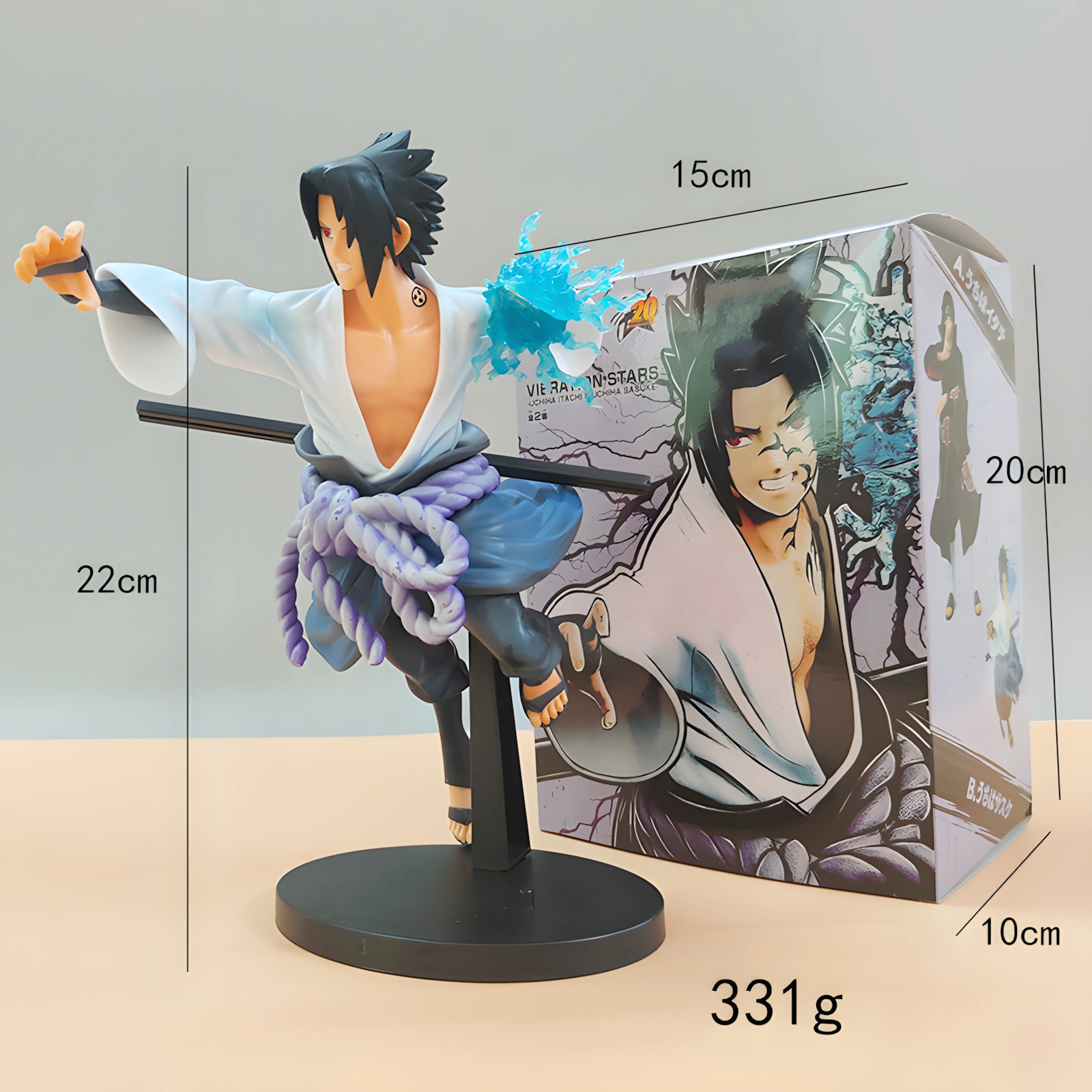 Sasuke Figure (Vibration stars) - Image 3